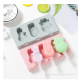 Ebay Ice Cream Moldes NZ Toys